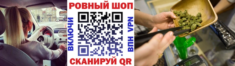 Купить закладку АМФ  COCAIN  ГАШ  МЕФ  Марихуана  A-PVP  Воркута