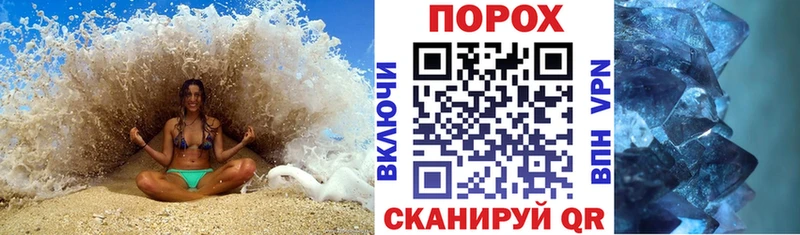 Купить где  Воркута  Amphetamine VHQ 
