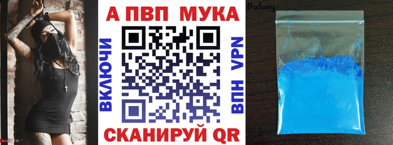 A-PVP СК Воркута