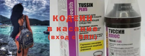 мдпв Заволжье