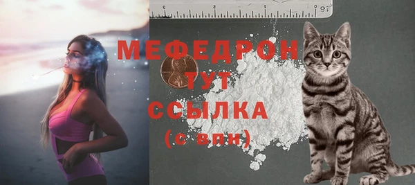 марки lsd Заволжск