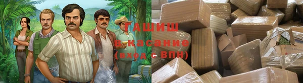 мдпв Заволжье