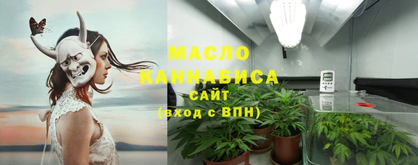 марки lsd Заволжск