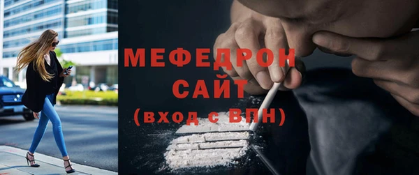 марки lsd Заволжск