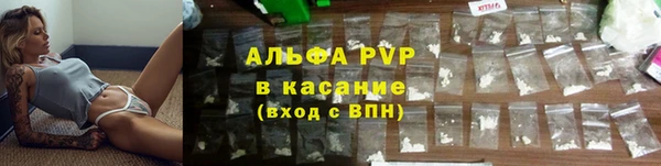 мдпв Заволжье