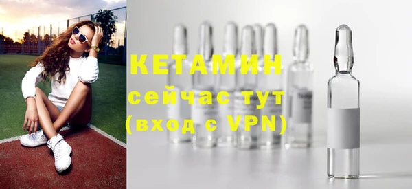 мдпв Заволжье