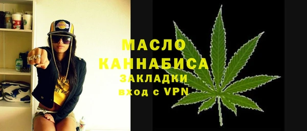 марки lsd Заволжск