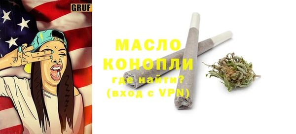 марки lsd Заволжск