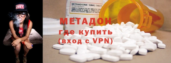герыч Заводоуковск