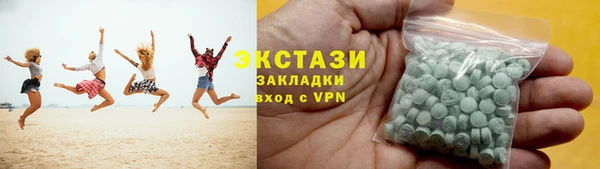 мдпв Заволжье