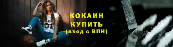 мдпв Заволжье