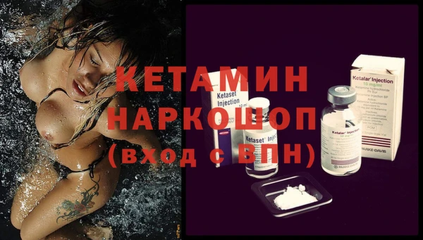 мдпв Заволжье