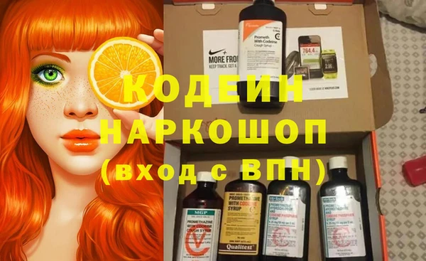 мдпв Заволжье