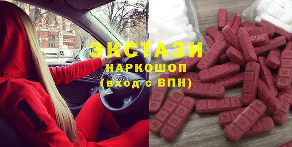 мдпв Заволжье