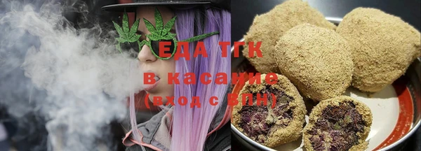 марки lsd Заволжск