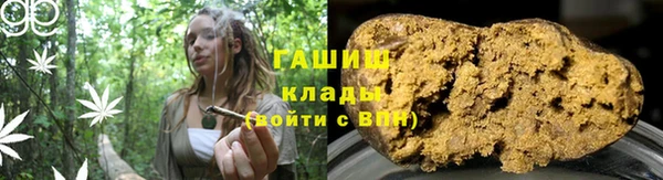 мдпв Заволжье