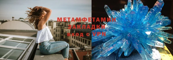 мдпв Заволжье