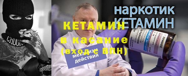 мдпв Заволжье