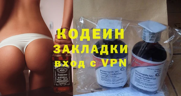 мдпв Заволжье