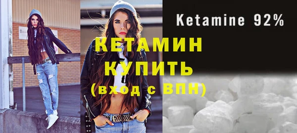марки lsd Заволжск