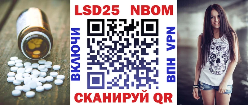 Купить закладки  Воркута  Лсд 25 экстази ecstasy 